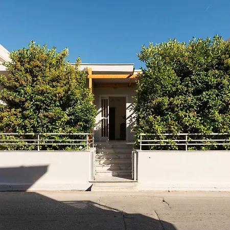 Filerimos Nest - Private Countyard * Pastida